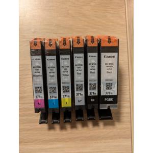 キヤノン Canon キャノン 純正 インクカートリッジ BCI-371XL+ キヤノン Canon キャノン 純正 インクカートリッジ BCI-371XL+