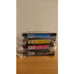 EPSON - EPSON インクカートリッジ IC4CL6165 未開封 4箱 エプソン 真空パック未開封 エプソン 純正 インクカートリッジ