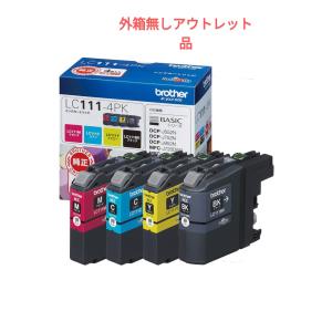 ブラザー　 純正 インクカートリッジ  LC111-4PK 4色パック　ビニール未開封　外箱無し　アウトレット品 broter