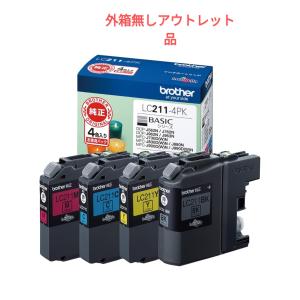 ブラザー　 純正 インクカートリッジ  LC211-4PK 4色パック　箱無しアウトレット品 bro...