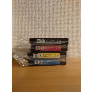 エプソン（EPSON） RDH-BK-L 純正品 リコーダー ブラック増量 インク