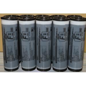 理想科学工業 RISO インク FIIタイプ ブラック S-8113 :2733-007048