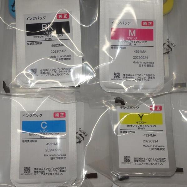 【純正品】4色 純正 エプソン(IP11KA IP11CA IP11MA IP11YA IP11KB...