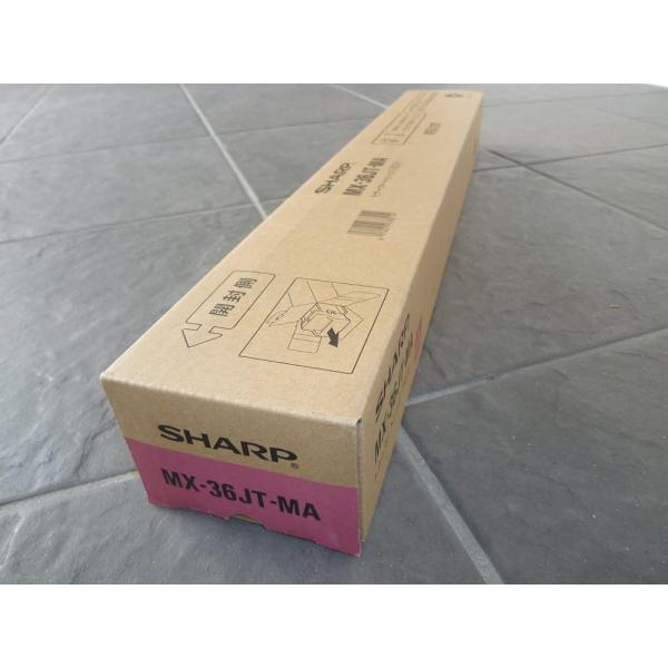 【純正品】シャープ（SHARP） MX-36JTMA マゼンタ 国内純正トナー MX-2610FN/...