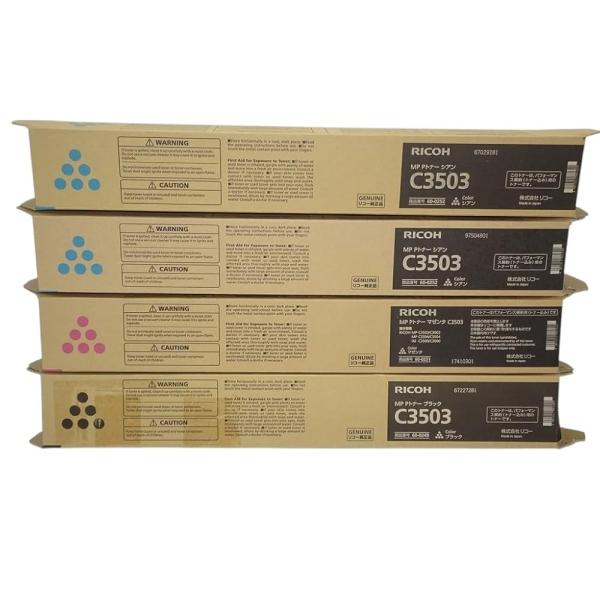 【純正品】リコー MP Pトナー C3503 ブラック/シアン/マゼンダ/イエロー 4色セット