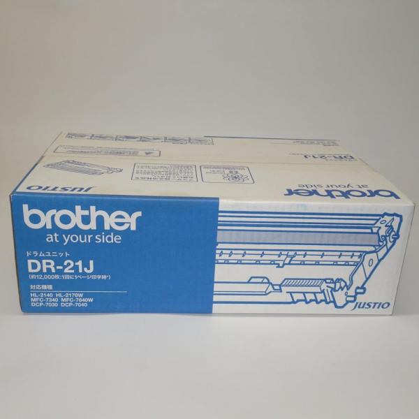 【訳あり 新品 純正】ブラザー工業 【brother純正】ドラムユニット DR-21J 対応型番:H...