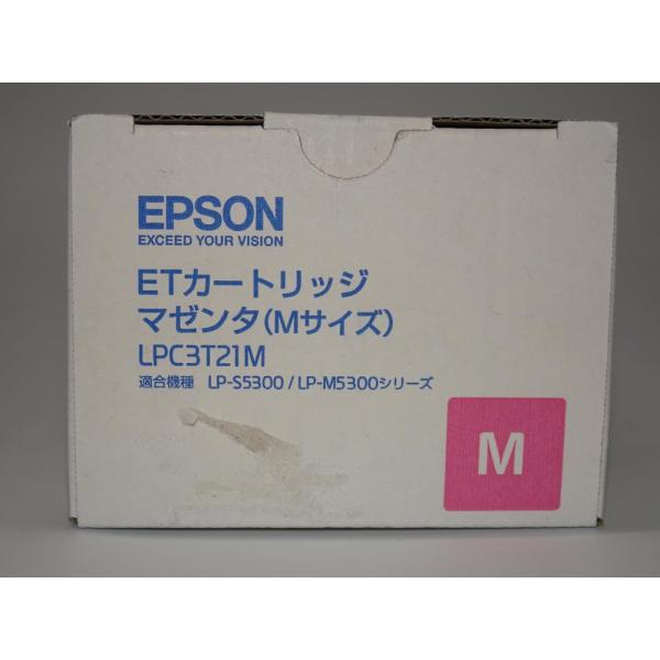 【訳あり 新品 純正】EPSON ETカートリッジ LPC3T21M Mサイズ マゼンタ 6,200...