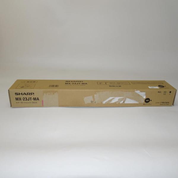 【訳あり 新品 純正】SHARP 純正　トナー　マゼンタ　MX-23JT-MA【未使用・未開封】