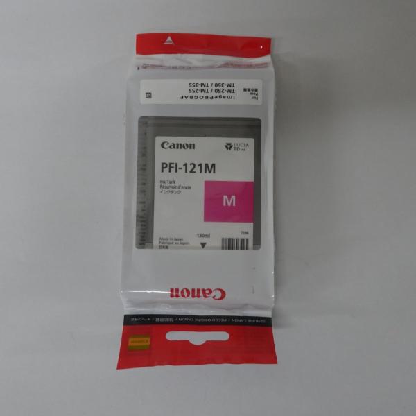 キヤノン インクタンク PFI-121 M[6267C001] PFI-121_M