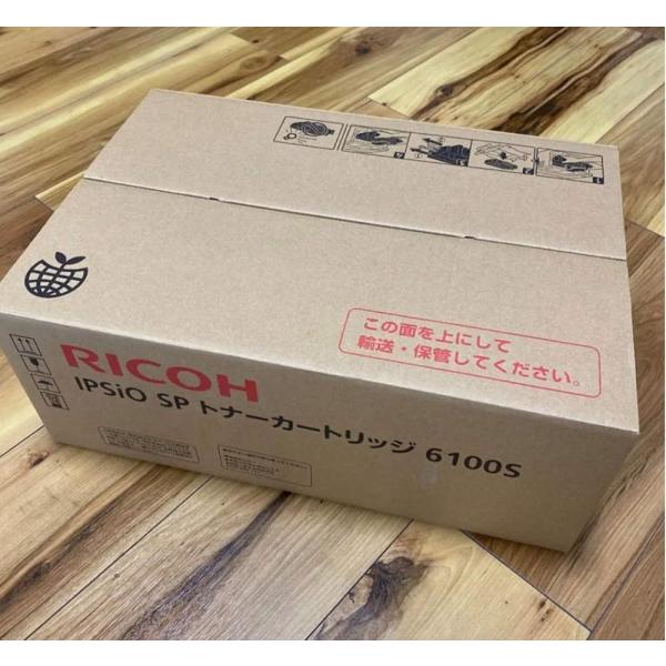 【純正品】RICOH リコー IPSiO SP トナーカートリッジ 6100S (6100 6100...