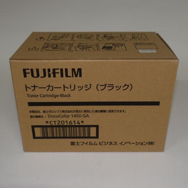 【訳あり 新品 純正】富士ゼロックス CT201614 純正トナー ブラック