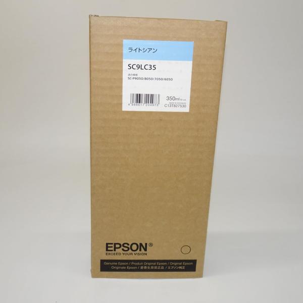 【訳あり 新品 純正】エプソン EPSONインクカートリッジSC9LC35Aライトシアン350ml純...