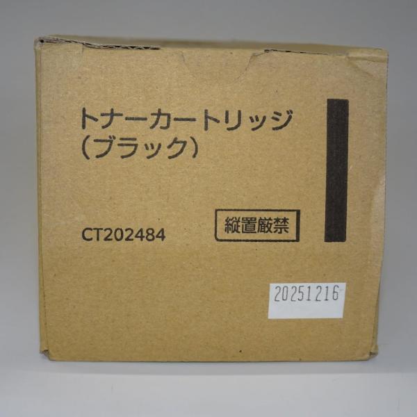 【訳あり 新品 純正】富士ゼロックス フジフィルム FUJI XEROX CT202484 ブラック...