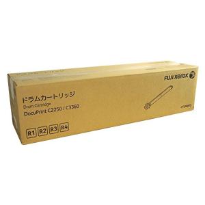 FUJI XEROX 国内純正ドラムカートリッジ CT350615 (T) 対応機種：DocuPrint C2250/C3360/C3360 Model-X｜ink-tonercartridge