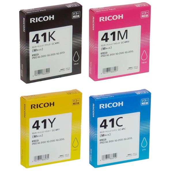 【純正品】リコー GC41 4色セット（ BK/C/M/Y ）純正 SGカートリッジ