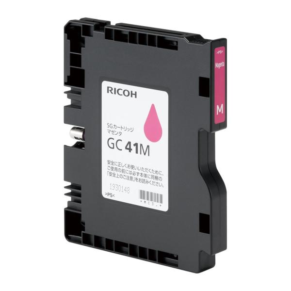 【純正品】リコー SGカートリッジ マゼンタ GC41M