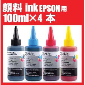 ink77 - Yahoo!ショッピング