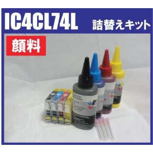 ink77 - Yahoo!ショッピング