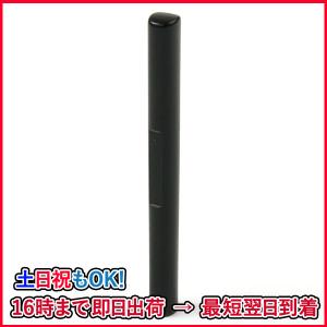 個人印鑑・訂正印・修正印[手彫り仕上げ]・黒水牛特上（小判形・アタリ有り）・印面約6x5mm×長さ約60mm・ケース別売り