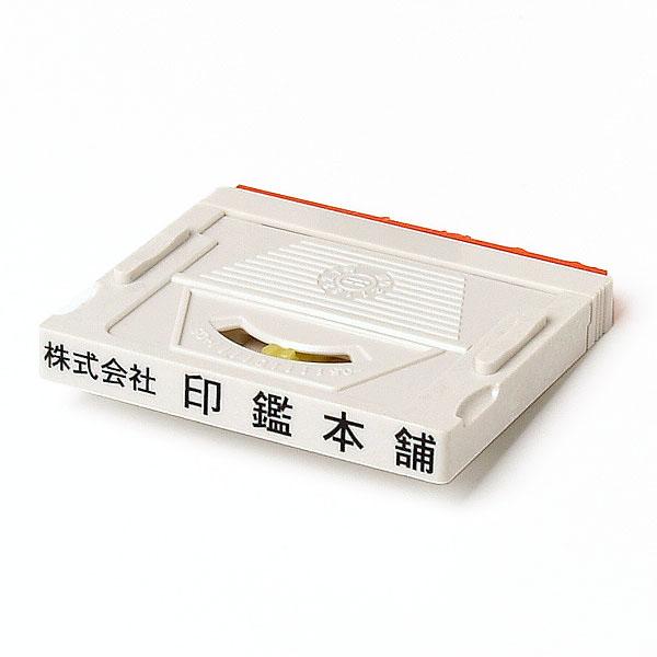 ゴム印・住所印（社判・横判・縦判・小切手印・事務用）アドレスマークII・2号・ADDRESS EVO...