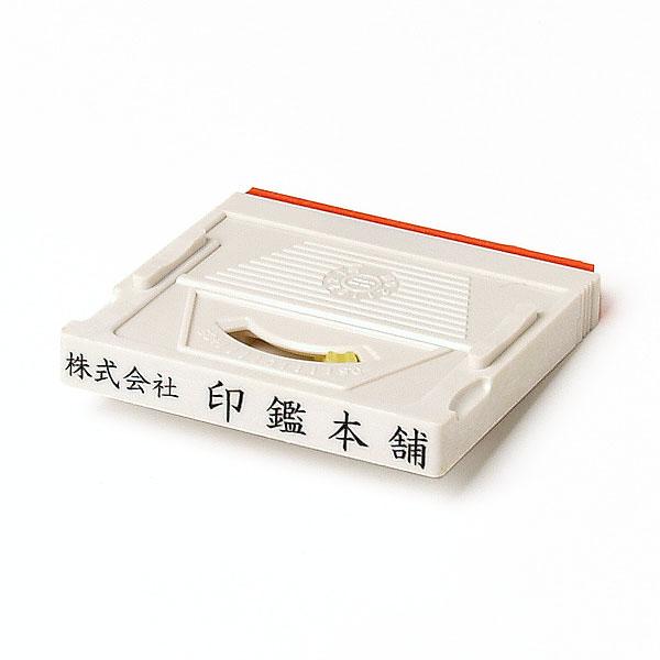 ゴム印・オリジナルスタンプ・データ入稿・アドレスマークII・2号・ADDRESS EVO／赤ゴム・分...