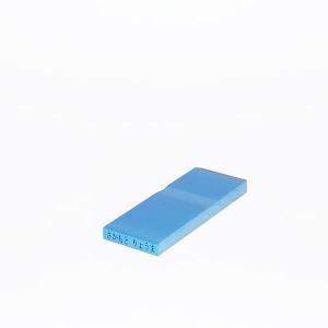 おなまえスタンプ・onp-06・お名前スタンプ・ブルー・22.5×4.5mm(印面:20×3mm)