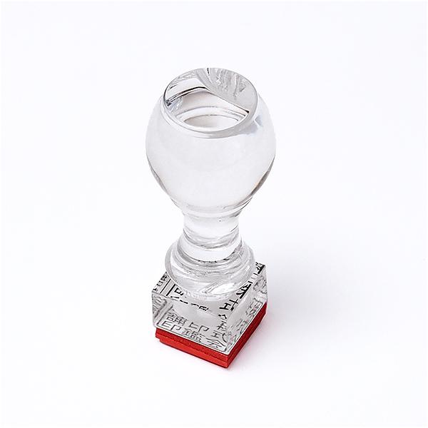 先生印（資格印・職印・士業印）角印・アクリルゴム印・赤ゴム・5号・印面約15x15mm