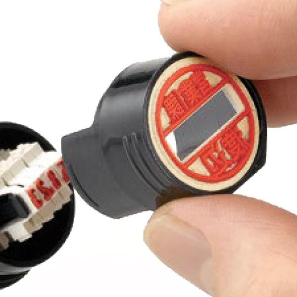 シャチハタ・データーネームEX15号(マスター部／印面のみ) 氏名印(既製品)(Shachihata...