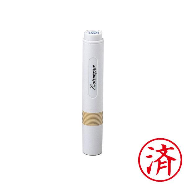 シャチハタ・簿記スタンパー「済」(Xスタンパー・記帳印・簿記印)(インク:赤)(Shachihata...