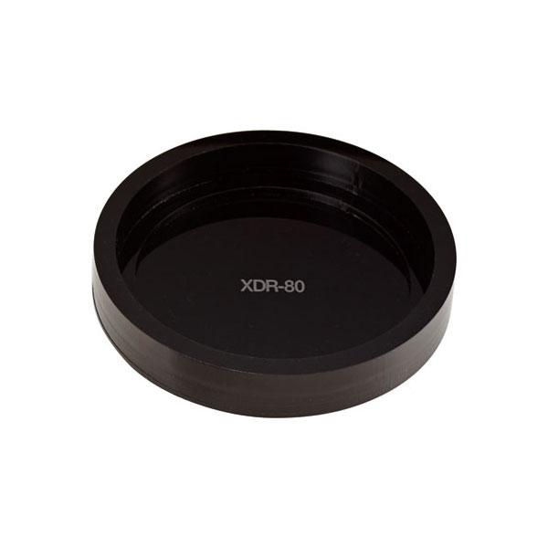 シャチハタ・記念スタンプ・スタンプラリー置台（スタンプホルダー）特丸80号用[SR-PD-XDR80...