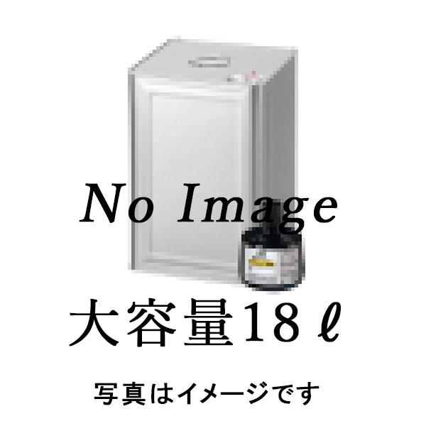 【代金引換不可】シャチハタ・強力スタンプインキタート・スペシャルタイプ・大容量18L・黒[Shach...