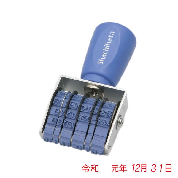 シャチハタ・回転ゴム印・エルゴグリップ回転印・和文日付・ゴシック体（ヨコ）・5号(Shachihat...