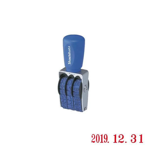 シャチハタ・回転ゴム印・エルゴグリップ回転印・本西暦日付・明朝体・3号(Shachihata・NFH...