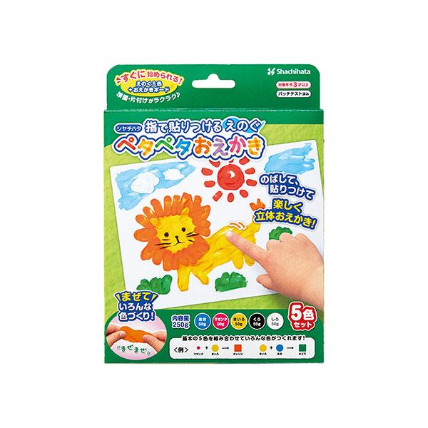 シャチハタ・ペタペタおえかき・5色セット(ZPP-A50-5S)／商品コード:28209