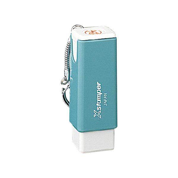 シャチハタ・キャップレスネーム印・丸型・Xスタンパー・印面直径9.5mm(別注品・Aタイプ)(Sha...