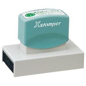 シャチハタ・角型印40100号・印面40x100mm(別注品・Aタイプ)(Shachihata・Xstamper・XH40100)／商品コード:35950