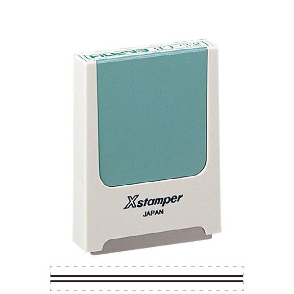 シャチハタ・新元号(令和)スタンプ(訂正用二重線)・コード番号用科目印・印面5x40mm(別注品・A...