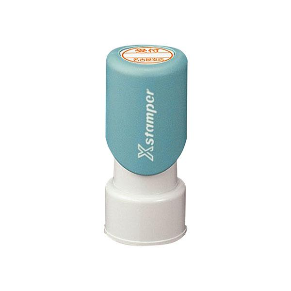 シャチハタ・データー差替印16号・元号表示・印面直径16mm(別注品・Aタイプ)(Shachihat...