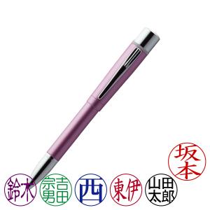 シャチハタ・データー差替印チケッター・元号表示・印面直径20mm(別注