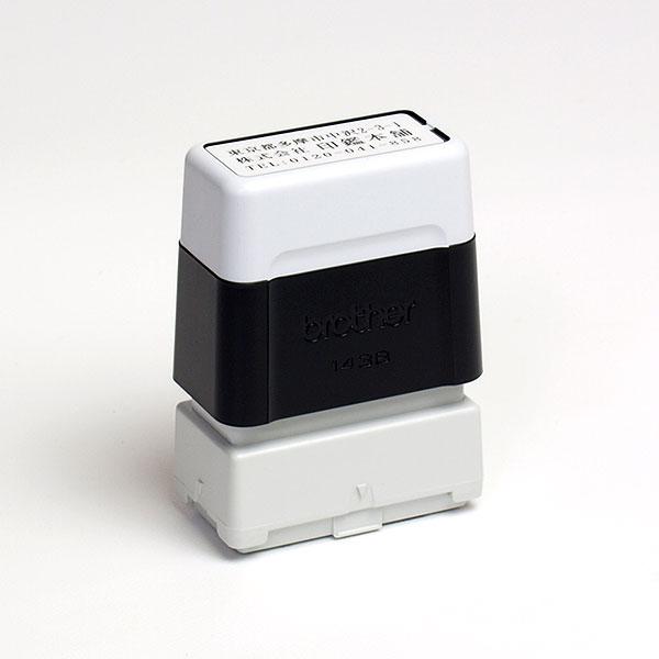 ブラザースタンプ・住所印・brother1438(浸透印)・ラバーグリップタイプ(本体：ブラック・イ...