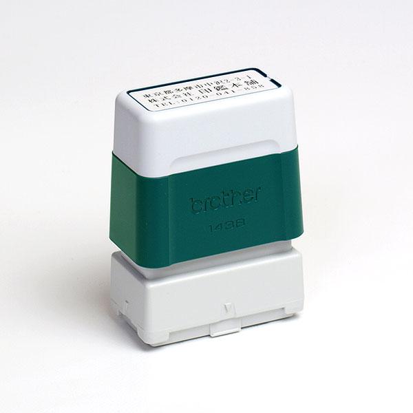 ブラザースタンプ・住所印・brother1438(浸透印)・ラバーグリップタイプ(本体：グリーン・イ...