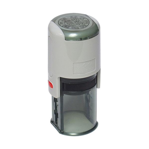 スキナスタンプ丸印SC25(インク内蔵・丸型スタンプ)(インク色：7色より選択・印面：直径25mm)...