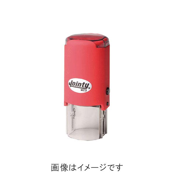 ジョインティM50・丸型スタンプ・インク色:4色より選択・印面直径:50mm(Jointy M50)