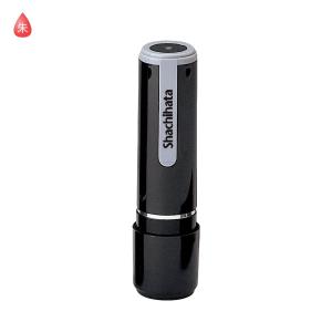 シャチハタ ネーム9 既製品 認印 ネームナイン XL-9 1412 タケウチ