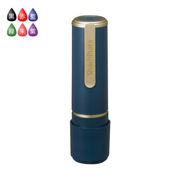 ネーム9 創業100周年記念カラー 日光の耀 にっこうのよう シャチハタ 別注品Aタイプ Shach...