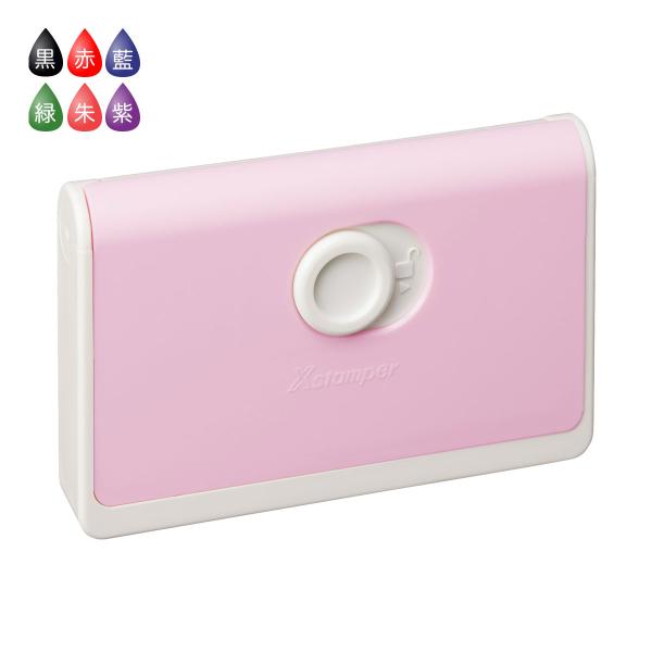 キャップレス一行印 PORTE ポルテ ベビーピンク シャチハタ Xスタンパー メールオーダータイプ...