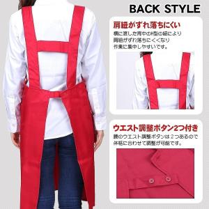 エプロン H型 無地 胸当てエプロン 全7色 ...の詳細画像3
