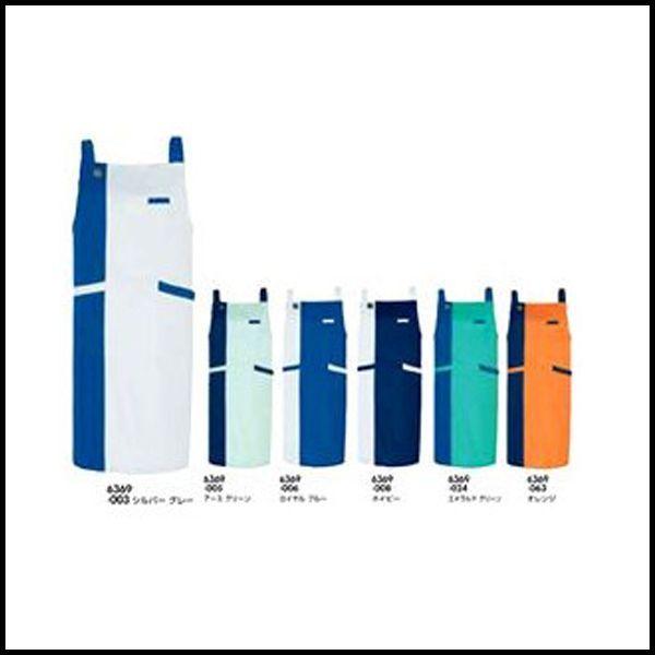 AITOZ アイトス 男女兼用 エコエプロン RCP az-6369 メール便可1