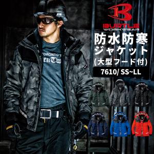 THE NORTH FACE（ザ ノースフェイス） 【未使用品】THE NORTH FACE