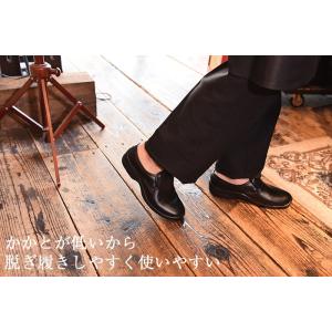 【廃番在庫限り】サボ コックシューズ かかとが...の詳細画像2